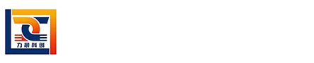 安徽力晨科創(chuàng)刷制品有限公司