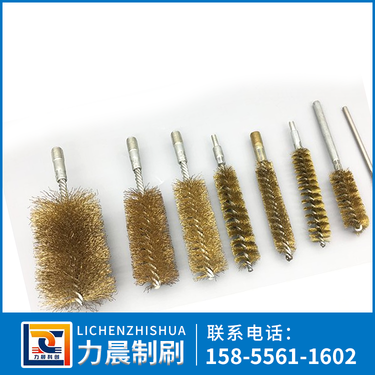 鋼絲管道刷