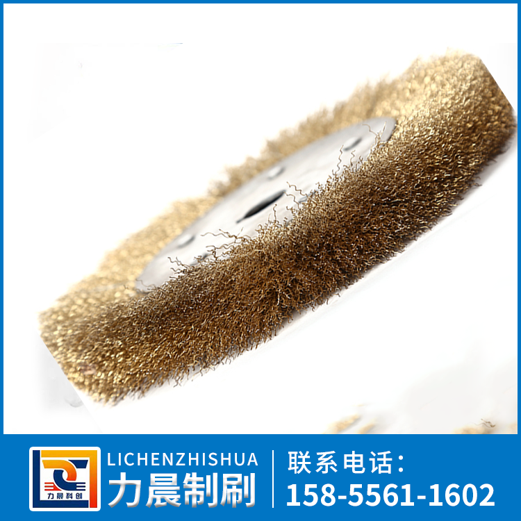 鋼絲輪