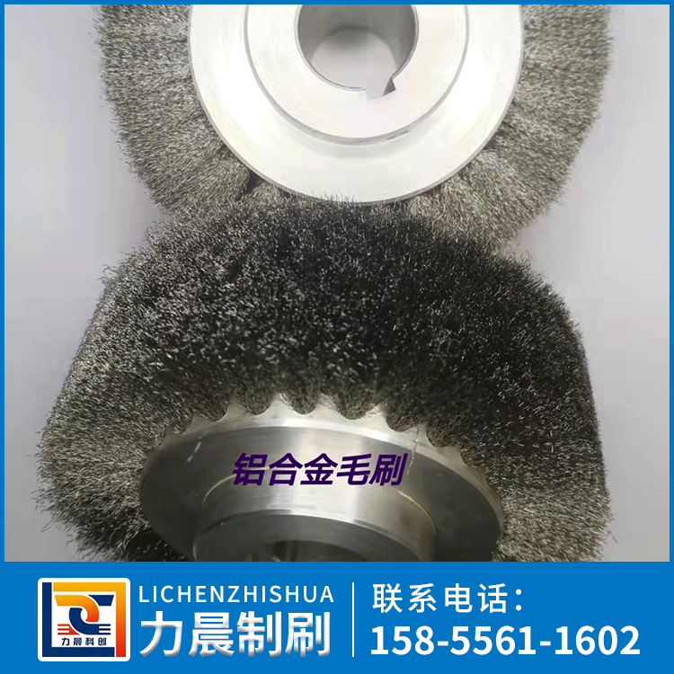 毛刷輥