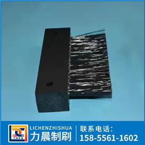 鋁合金條刷