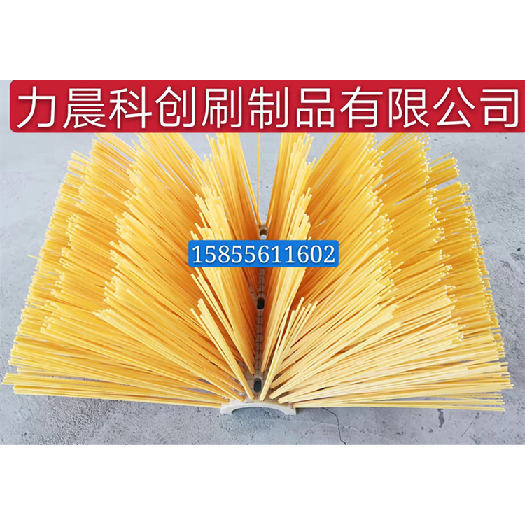 拋丸機刷