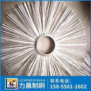 拋丸機(jī)刷