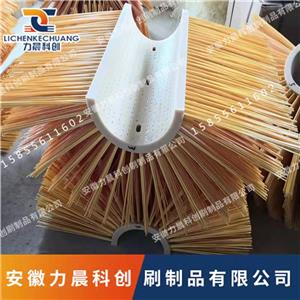拋丸機(jī)刷