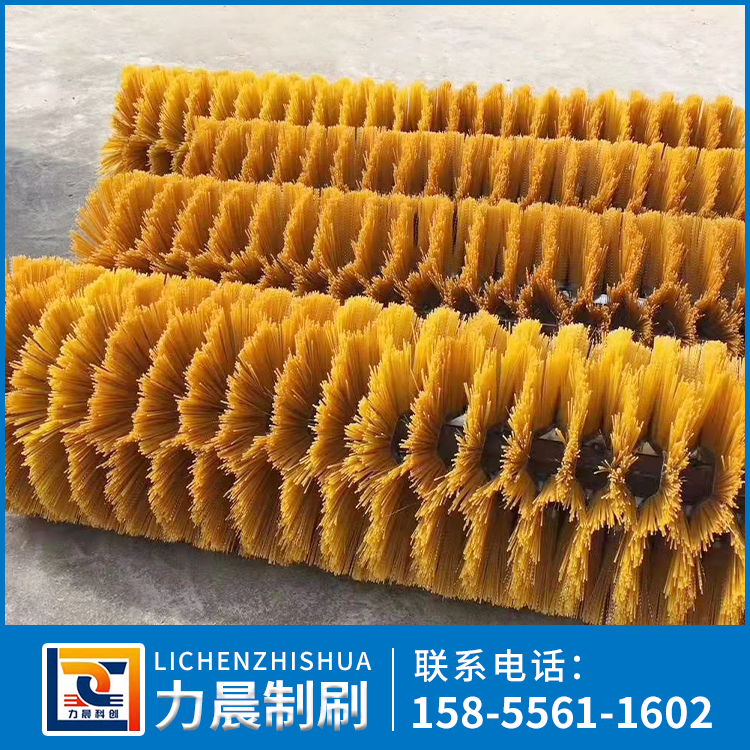 掃雪刷